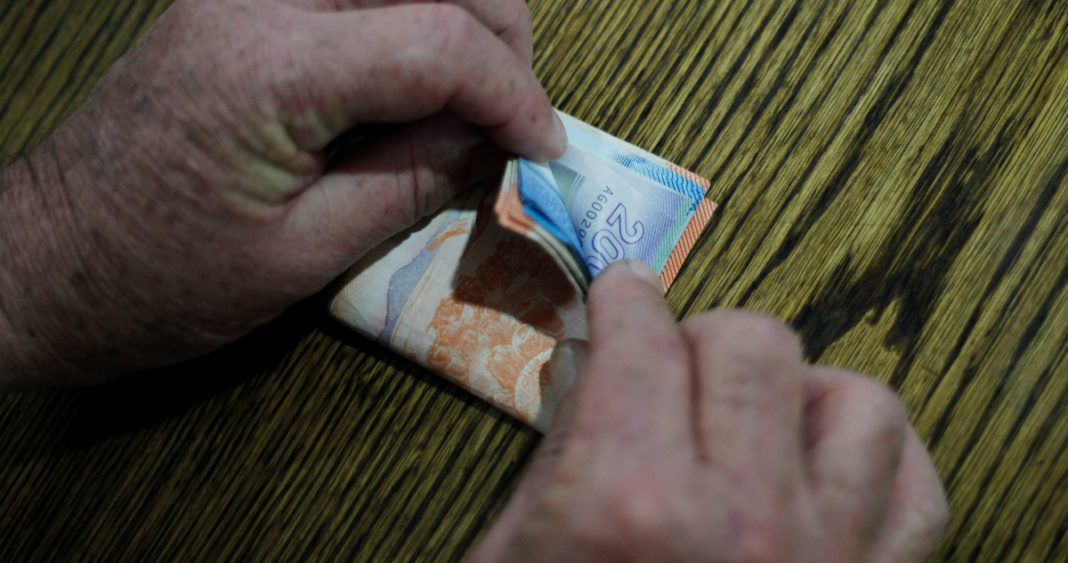 Congreso aprueba aumento del salario mínimo a $529.000: Observatorio de Ingresos sin fondos