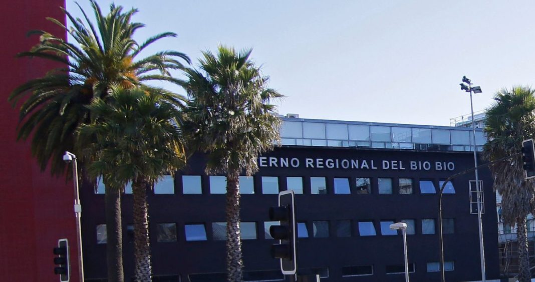 Fundación Antonia Pierde Batalla Legal por $51 Millones Ordenados Restituir al GORE Bío Bío