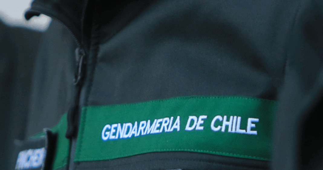 Investigación por Presunta Malversación de Fondos en Centro de Gendarmería