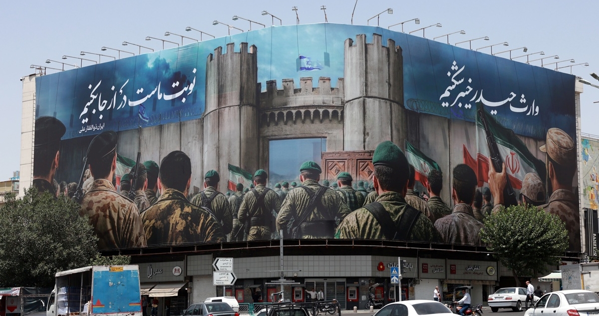 Irán Acepta Alto al Fuego Tras Derrota Militar Ante Israel