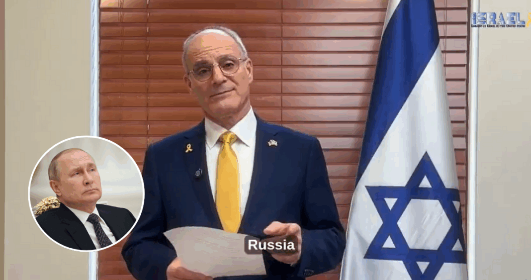 Israel Logra en 3 Días lo que Rusia no Pudo en 3 Años: Embajador Israelí Revela Superioridad Aérea sobre Irán