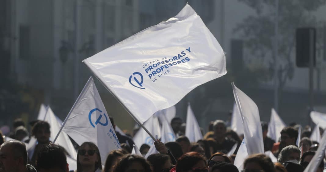 Profesores en Acción: Nuevo Paro Nacional Exige Soluciones Urgentes