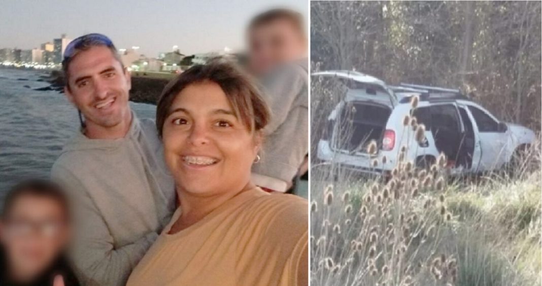 Tragedia Familiar: Cuando la Salud Mental se Desmorona