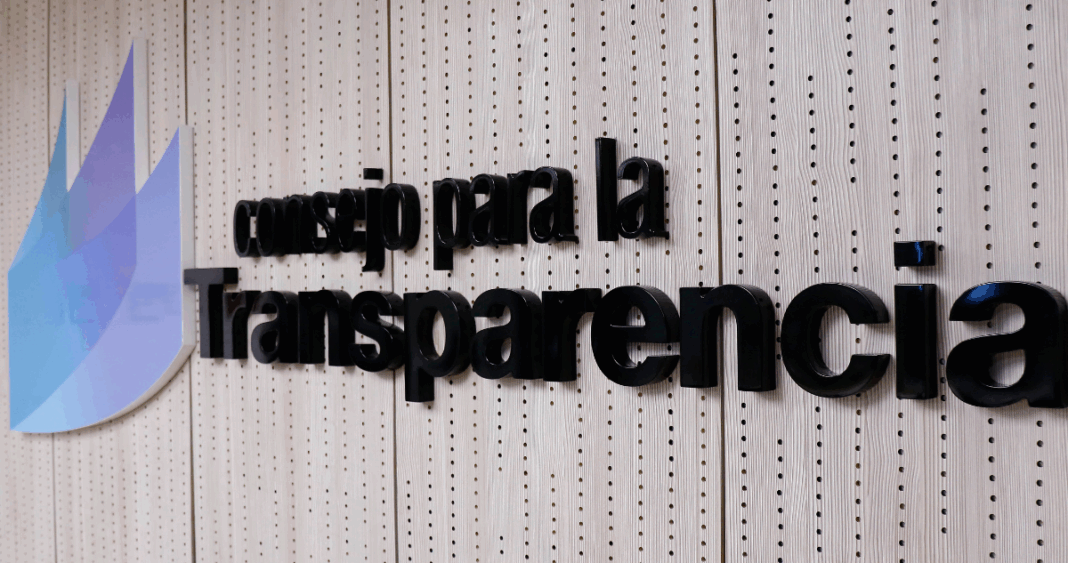 Antofagasta GORE Lags Behind in Transparency and Public Access to Information