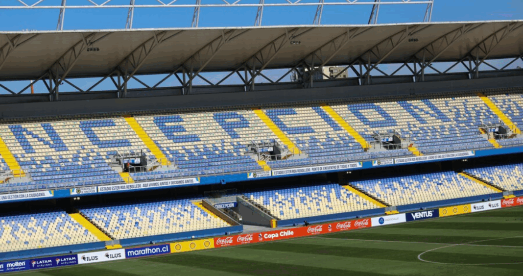 Árbitro de la B denuncia falta de agua caliente en estadio, pero municipio lo contradice