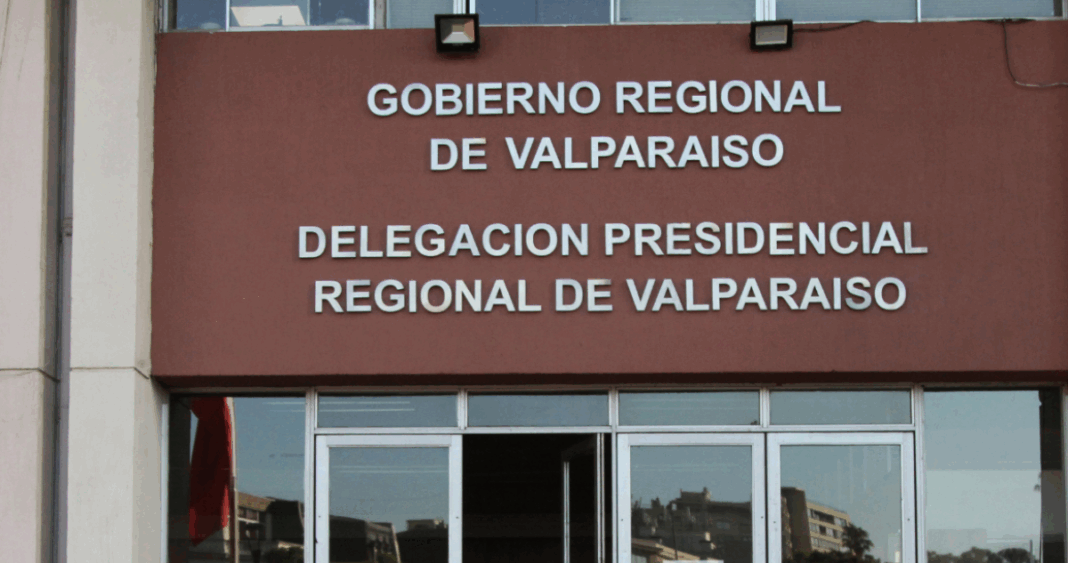 Consejo Contra el Crimen Organizado de Valparaíso: Preocupante Falta de Reuniones Regulares
