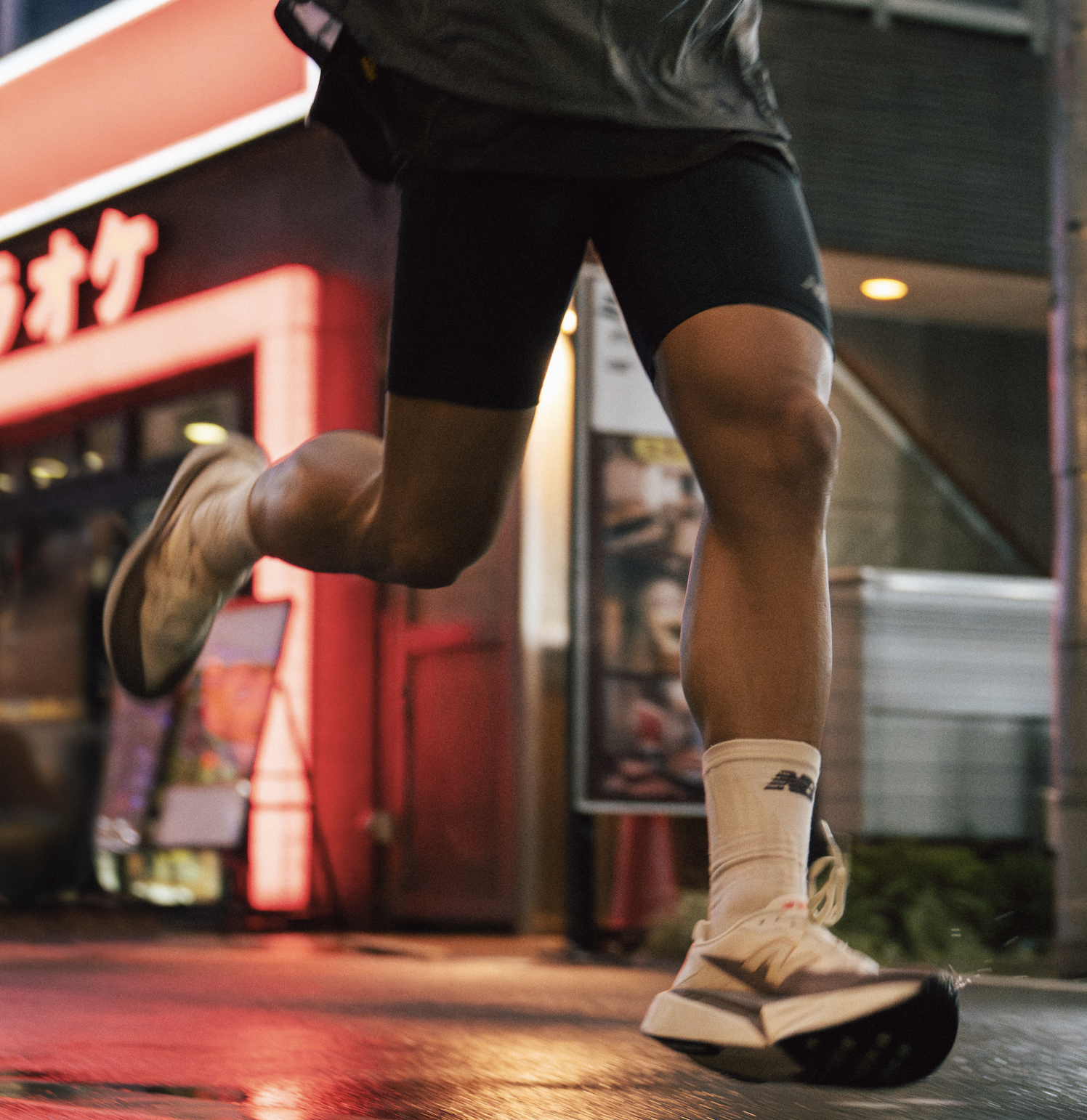 Descubre la Zapatilla Rebel v5 de New Balance: Ligereza, Rendimiento y Estilo para Corredores Exigentes
