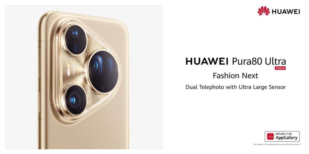 Huawei Pura 80: La Revolución de la Fotografía Móvil