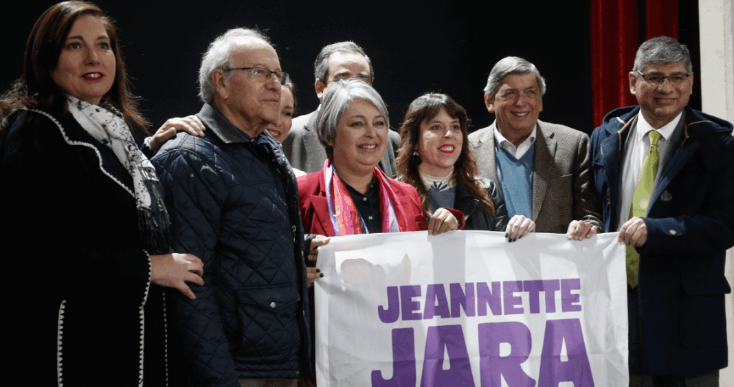 Jara Lidera Mesa Política con Partidos Oficialistas para Impulsar su Campaña Presidencial