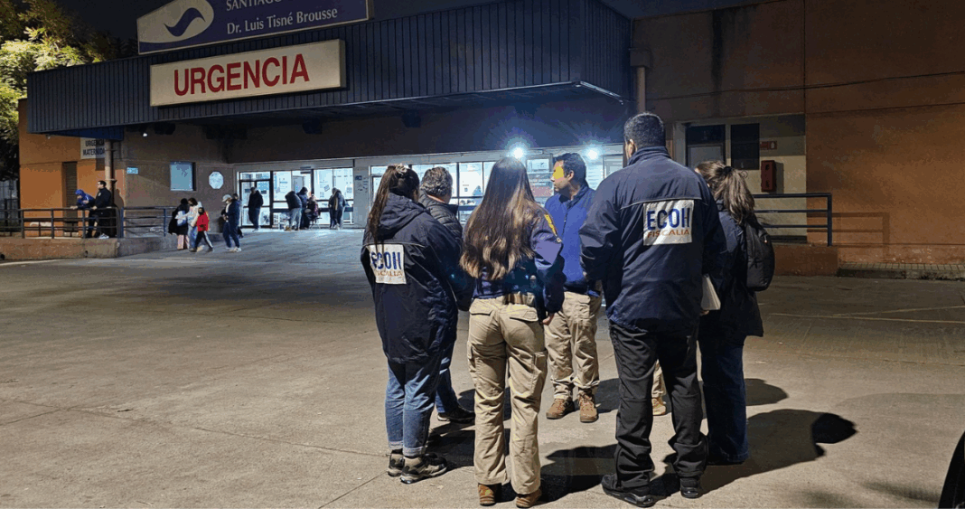 Joven asesinado y abandonado frente al Hospital Luis Tisné en Peñalolén