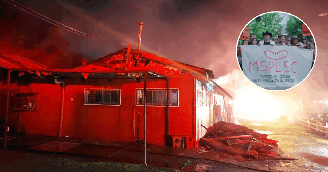 La Fábrica de Longanizas de San Carlos: Más Allá de la Película