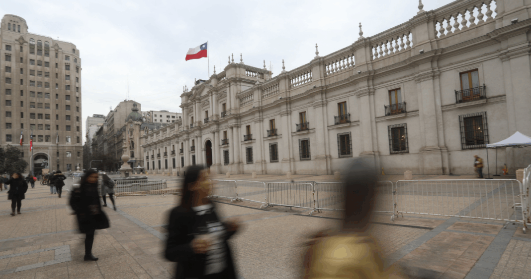 Todos los Servicios Públicos Alcanzan el Máximo Bono por Desempeño en 2024 Pese a Mayores Exigencias