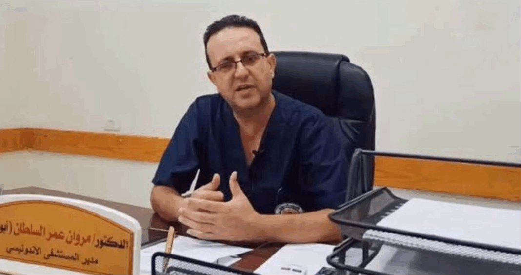 Tragedia en Gaza: Bombardeo israelí mata al director de hospital y a toda su familia