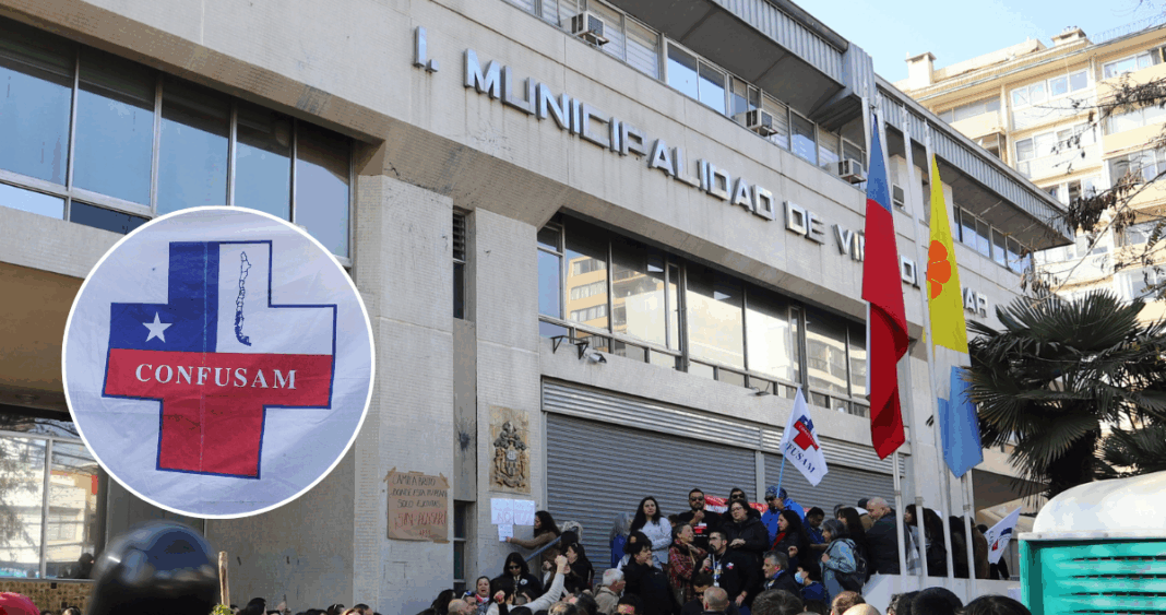 Viña del Mar: Trabajadores de la Salud se Oponen Firmemente a Recortes Salariales