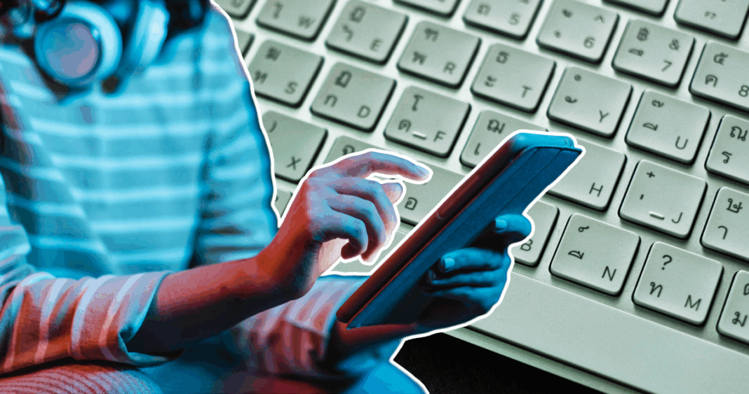 Accesibilidad Digital: Más Allá de Ajustes Cosméticos para Personas con Discapacidad en Chile