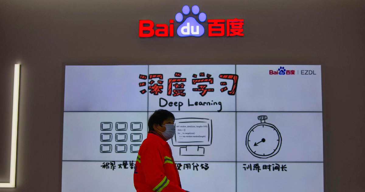 Baidu, el 'Google chino', reporta un impresionante aumento del 35,7% en sus ganancias del primer trimestre