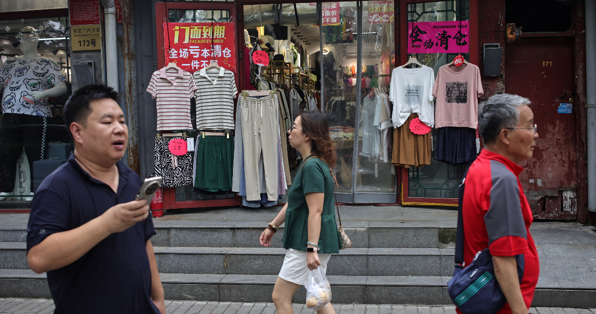 China Mantiene Tipos de Interés Inalterados: Análisis de las Implicaciones Económicas
