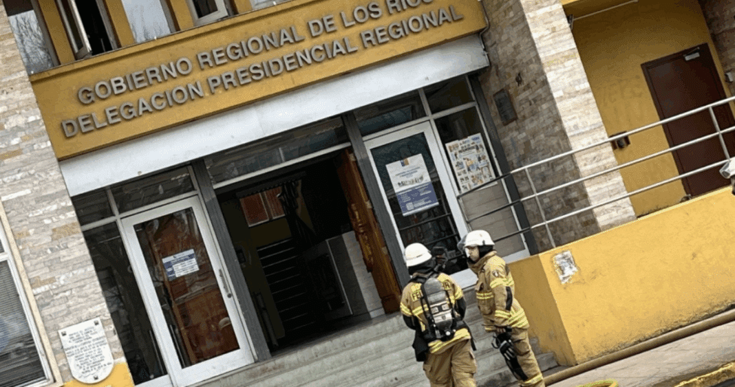 Evacuación de Emergencia en Edificio Gubernamental: Fuga de Gas Obliga a Desalojar a 100 Funcionarios