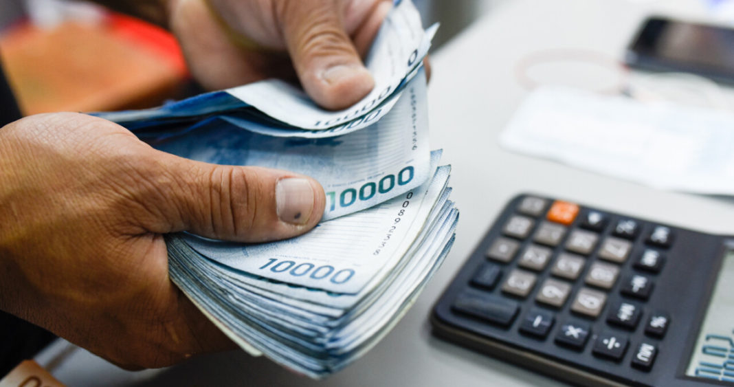 Expertos advierten que el autopréstamo de las AFP elevaría la inflación