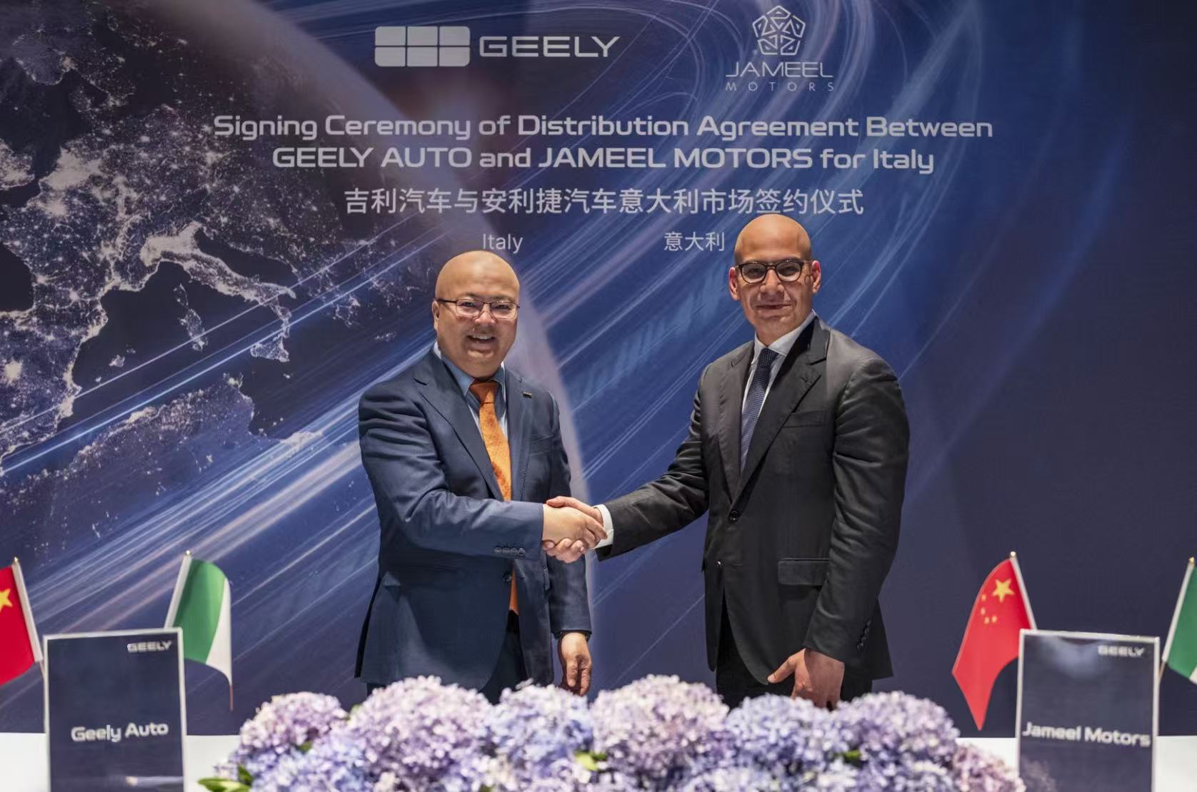 Geely Expande su Presencia Global con Acuerdo de Distribución en Italia