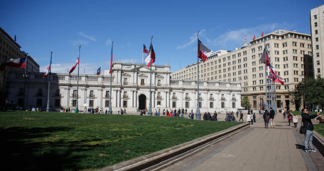 Gobierno destaca sólida ejecución presupuestaria y aumento de ingresos en 2025