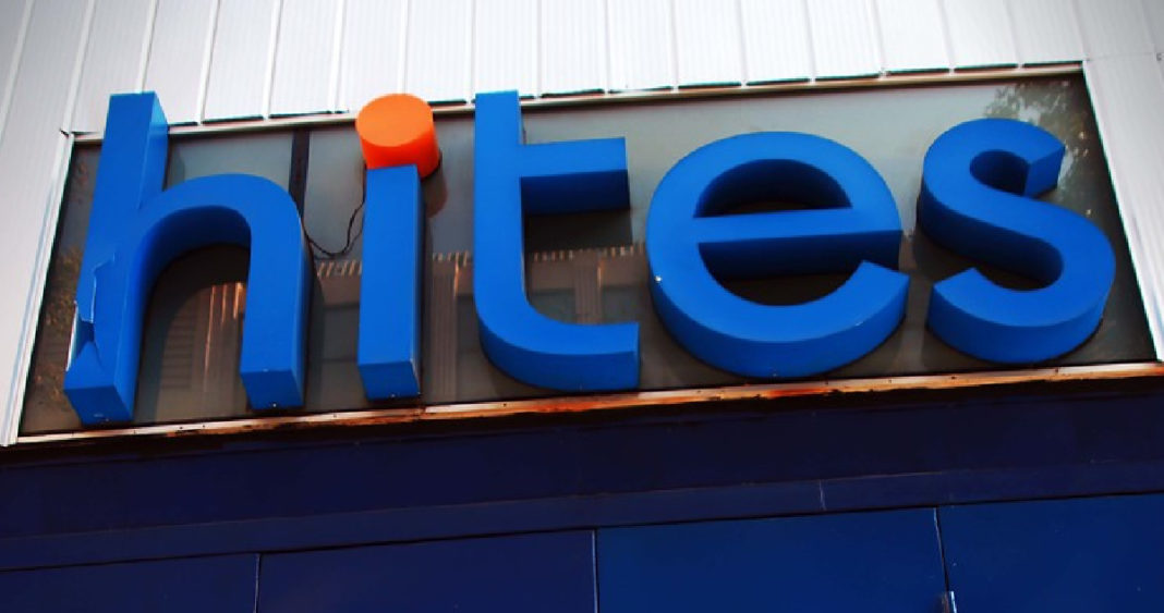 Hites Cierra Emblemática Tienda en Concepción: Remate de Productos y Reubicación de Personal