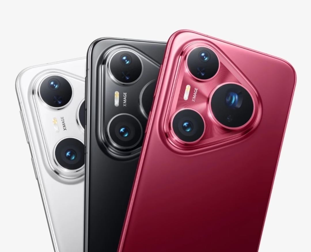 Huawei Pura 80: La Serie Insignia que Redefine la Fotografía Móvil