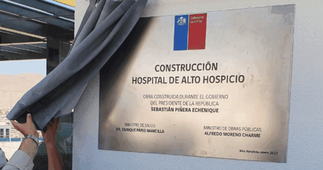 Inauguración del Hospital de Alto Hospicio: Gobierno Aclara Detalles de la Placa Conmemorativa