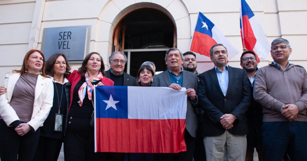 Partidos de Gobierno Unen Fuerzas: 'Unidad por Chile' Lanza Lista Parlamentaria Conjunta