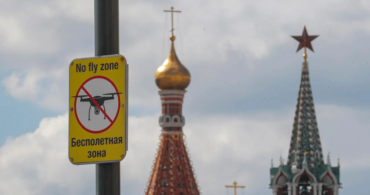 Rusia derriba 21 drones ucranianos en seis regiones: ¿Moscú, el objetivo principal?