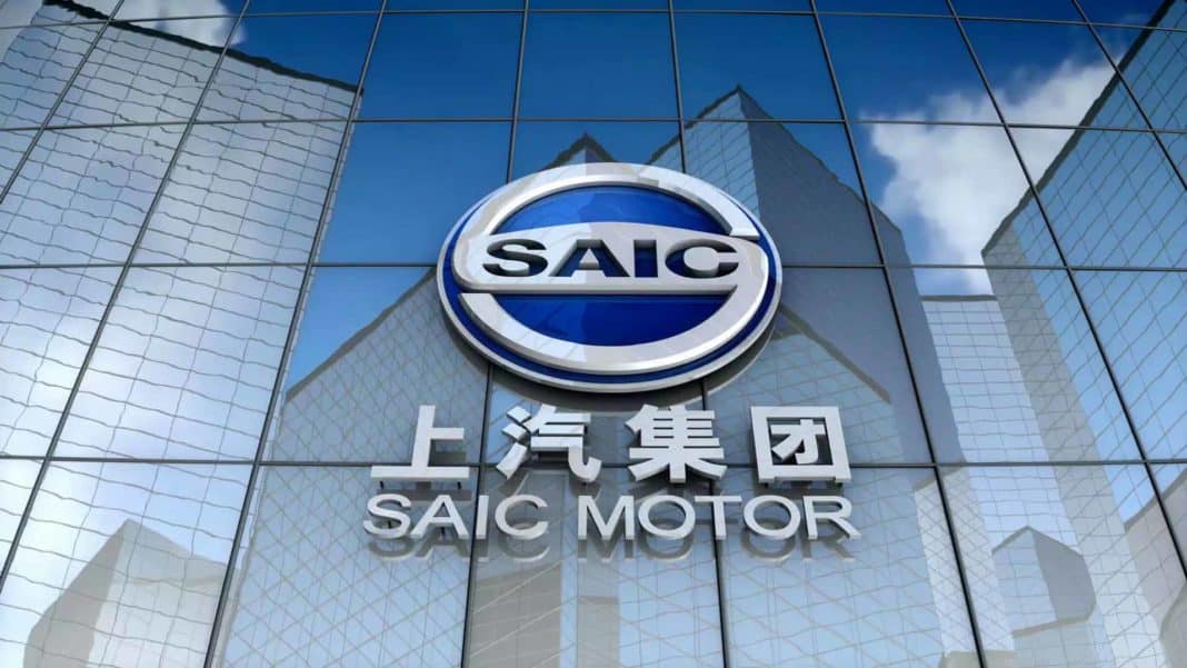 SAIC Motor: 21 Años Consecutivos en el Ranking Fortune Global 500