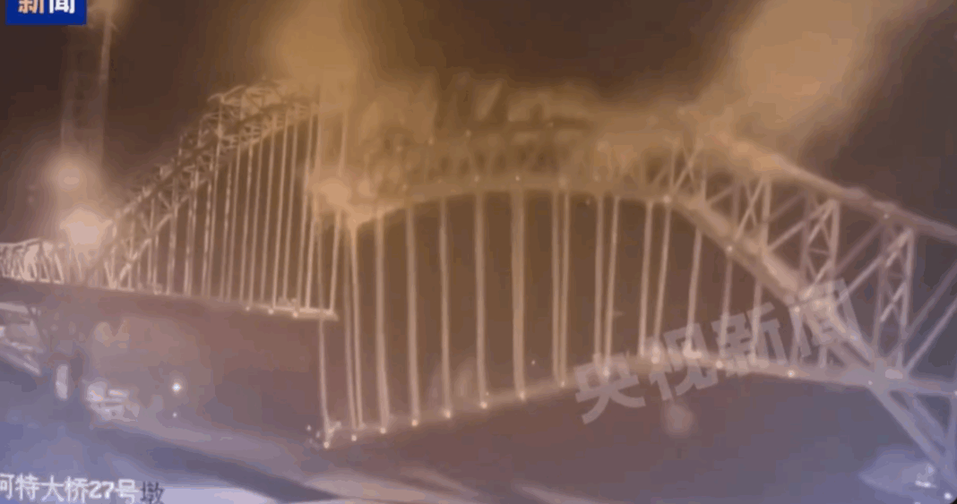 Trágico Derrumbe de Puente en Construcción en China Deja al Menos 12 Muertos