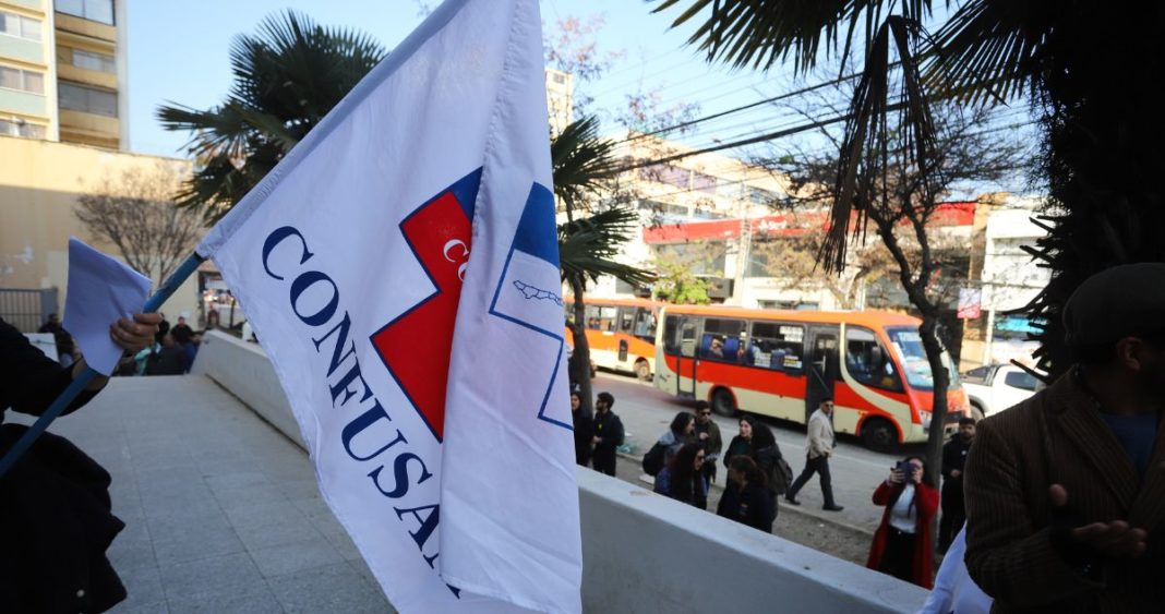 Viña del Mar: Profesionales de la Salud Denuncian Recorte Salarial 'Traicionero'