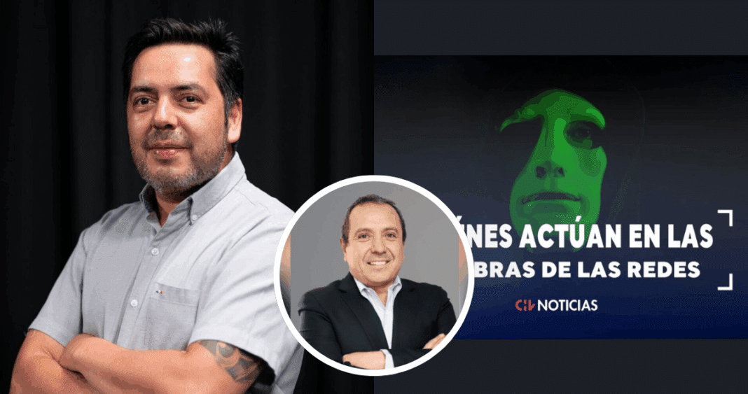 Chilevisión Aclara: Periodista Sergio Jara Román No Participó en Reportaje Sobre Supuestos Grupos de 'Bots' Políticos