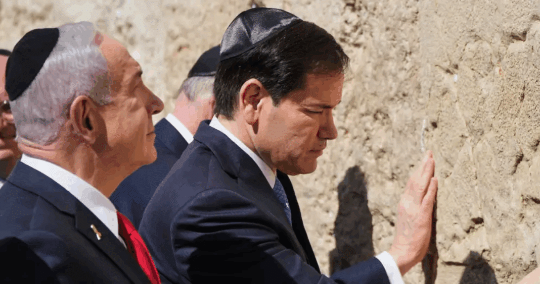 Rubio y Netanyahu Reafirman Inquebrantable Alianza EEUU-Israel en Visita al Muro de los Lamentos