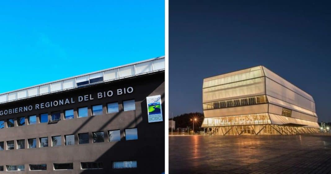 Teatro Bío Bío: Gobierno Regional Retira Presupuesto por Incongruencias en Gastos