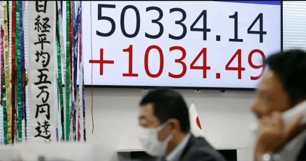 Bolsa de Tokio Alcanza Máximo Histórico Tras Esperanza de Acuerdo EEUU-China