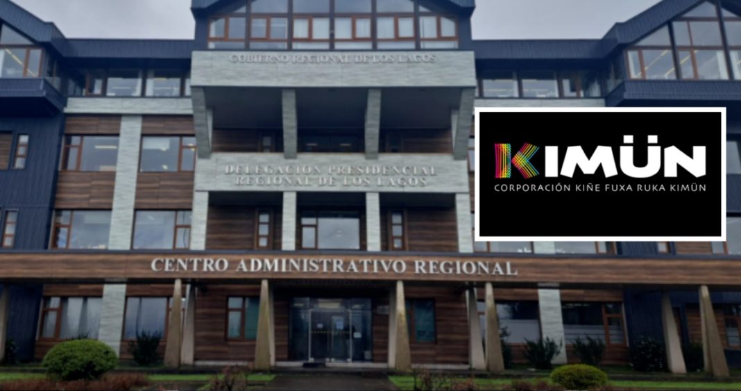 Desvío de Fondos Públicos: Aplazado Juicio por Caso Convenios en Los Lagos