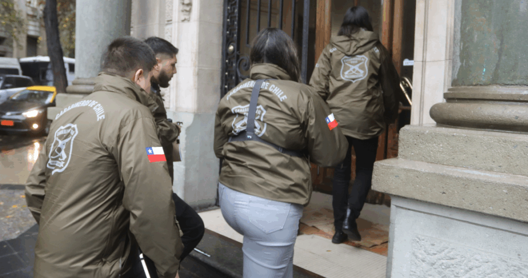 ._temp_Escándalo en el Conservador de Bienes Raíces de Chillán Allanan Oficinas por Presunto Tráfico de Influencias Escándalo en el Conservador de Bienes Raíces de Chillán: Allanan Oficinas por Presunto Tráfico de Influencias