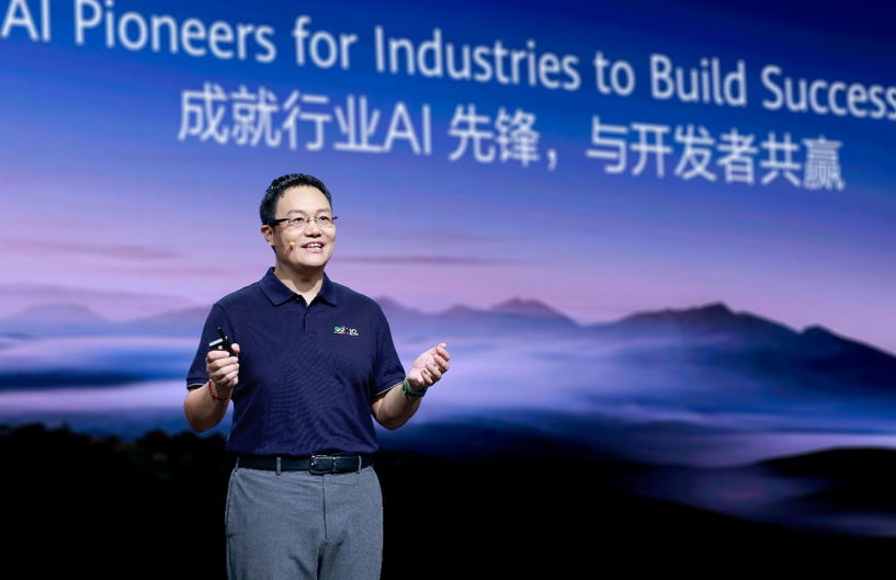 Huawei Cloud Impulsa la Innovación con Nuevas Herramientas y Beneficios para Desarrolladores de IA