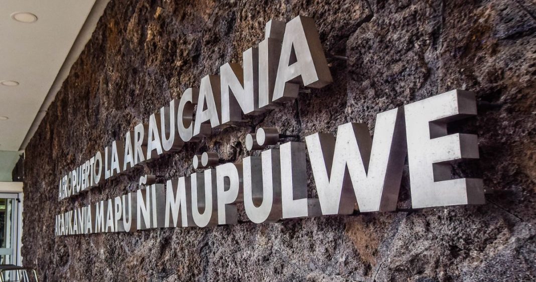 Alerta Máxima en el Aeropuerto de La Araucanía: Amenazas de Explosión Desatan Refuerzo de Seguridad