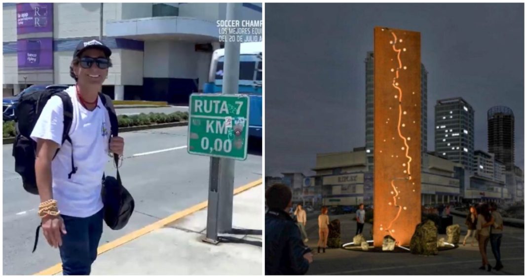 Carretera Austral: Revelan el Diseño Ganador del Nuevo