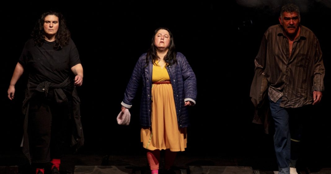 Celebrando 25 Años de Teatro La Peste: Una Adaptación Innovadora de la Novela de Diamela Eltit