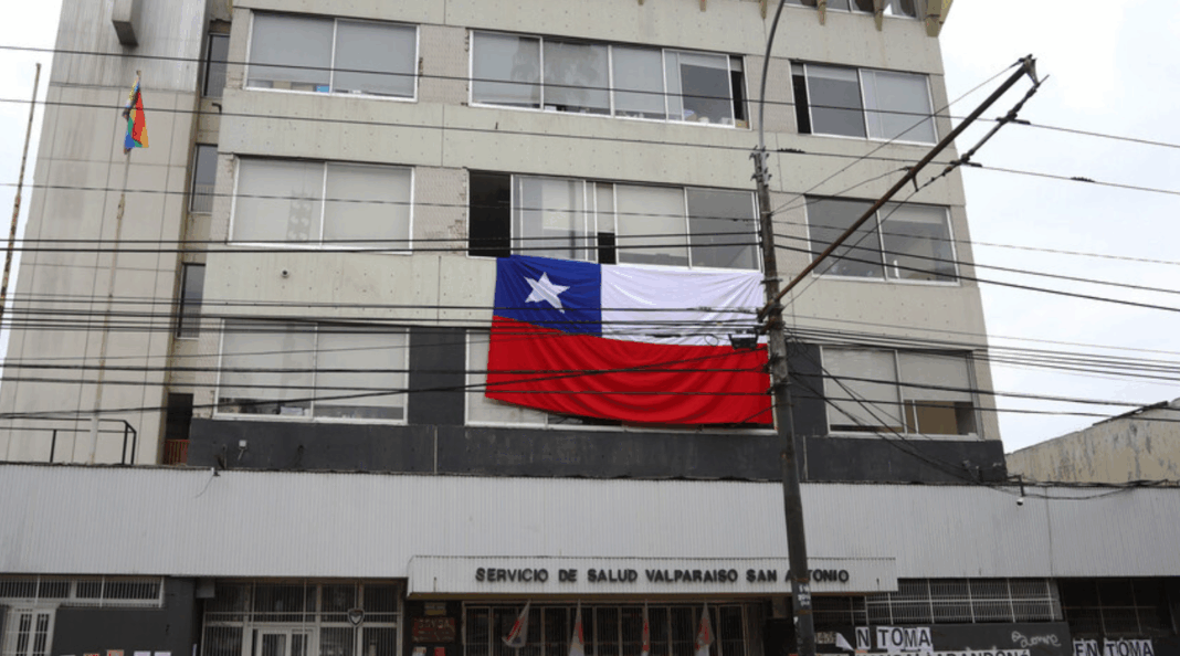 Condiciones Deplorables en Servicio de Salud: Ratas, Baños Deficientes y Goteras