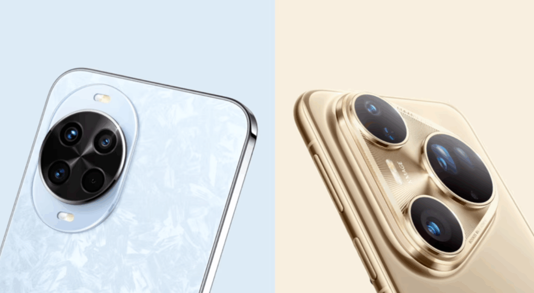 Descubre las Cámaras Innovadoras de Huawei: El Nova 14 Pro y el Pura 80 Ultra