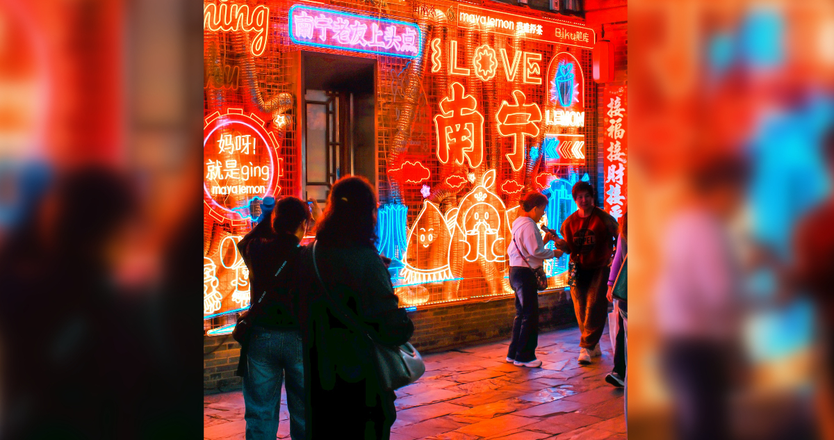 El Día del Soltero: Cómo China Impulsa el Consumo Interno a Través de su Maratón de Compras en Línea