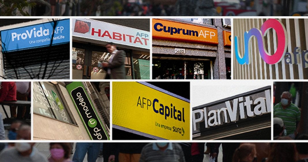 Multifondos: La preferencia cambiante de los afiliados a las AFP