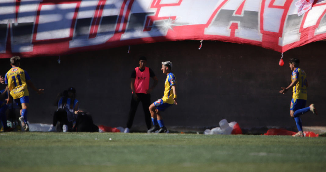 Triunfo Histórico: UdeC Asciende a Primera División Tras 4 Años